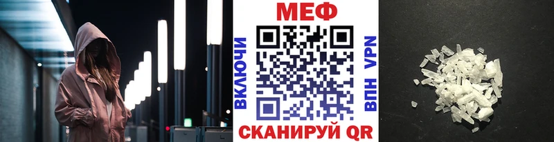 Купить наркотик Усть-Катав МАРИХУАНА  Мефедрон  Cocaine  Амфетамин  Галлюциногенные грибы  А ПВП  ГАШИШ 