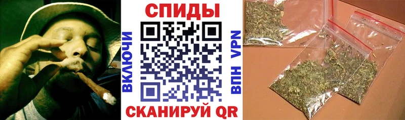 БУТИРАТ 1.4BDO  Усть-Катав 
