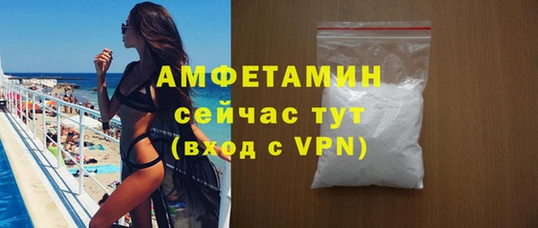 индика Липки