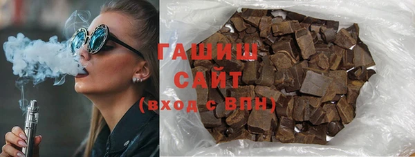 индика Липки