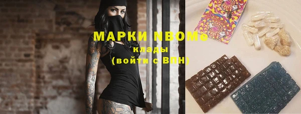 ешки Лихославль