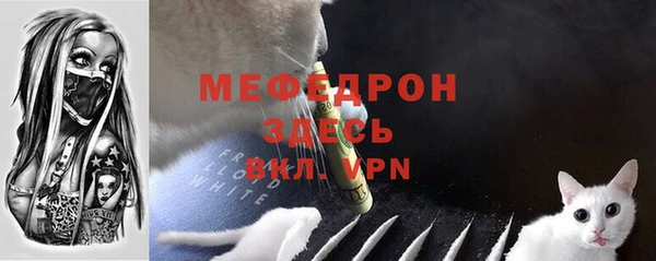 ешки Лихославль