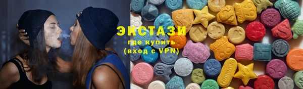ешки Лихославль