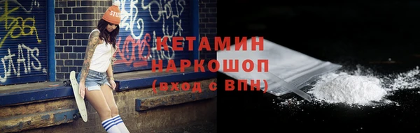 ешки Лихославль