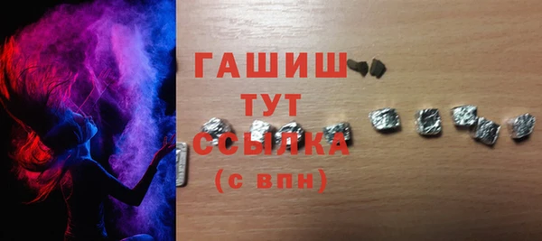 mdpv Лиски
