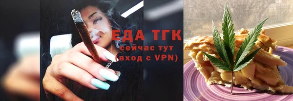 индика Липки