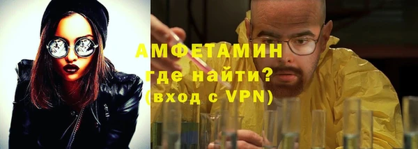 mdpv Лиски