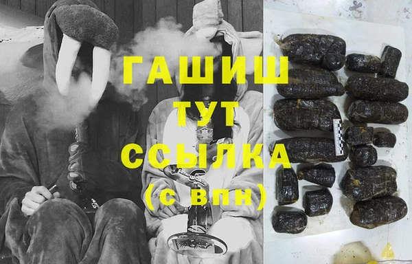 ешки Лихославль