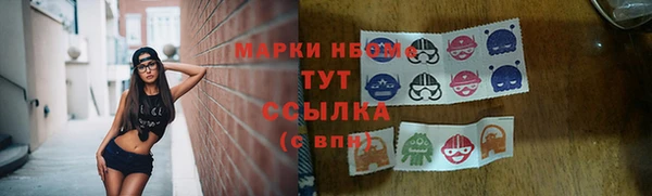 mdpv Лиски