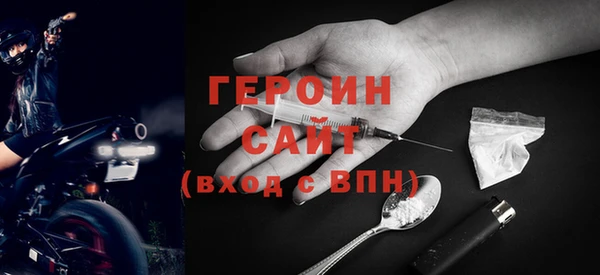 индика Липки