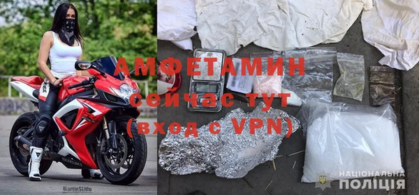 ешки Лихославль