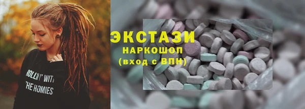 ешки Лихославль