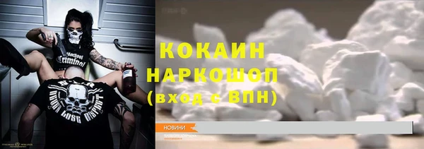 ешки Лихославль
