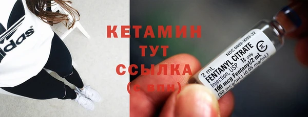 mdpv Лиски
