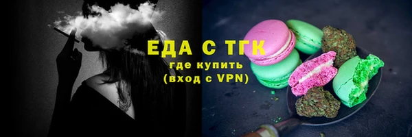 индика Липки