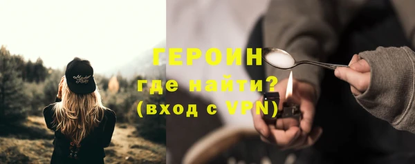 mdpv Лиски