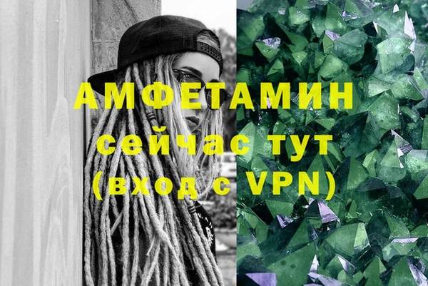 ешки Лихославль