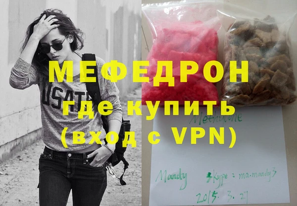 ешки Лихославль