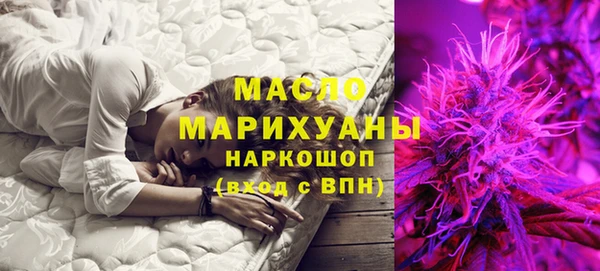 ешки Лихославль