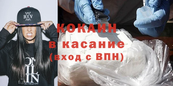 ешки Лихославль