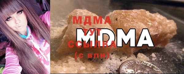 ешки Лихославль