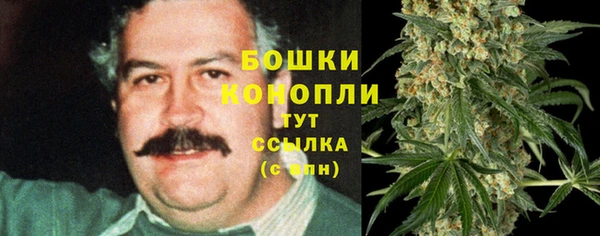 ешки Лихославль