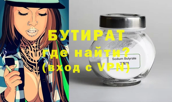 mdpv Лиски