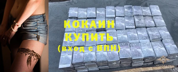 mdpv Лиски