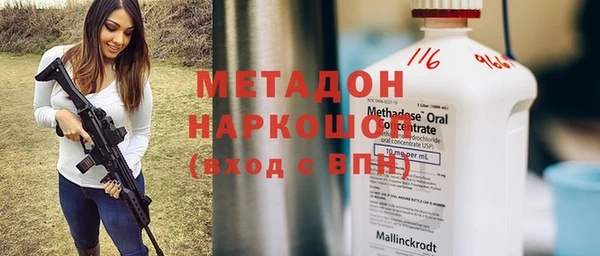 ешки Лихославль