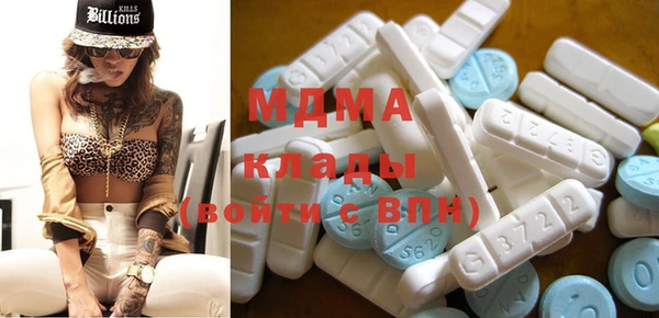 mdpv Лиски