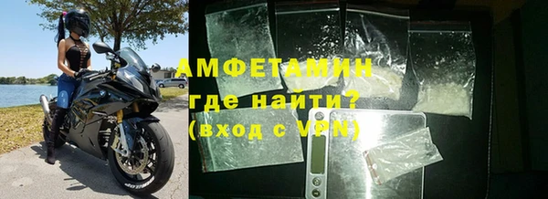 mdpv Лиски