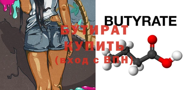 индика Липки