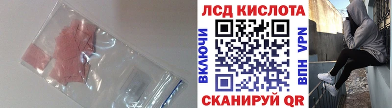 blacksprut tor  Усть-Катав  Лсд 25 экстази кислота  где найти наркотики 